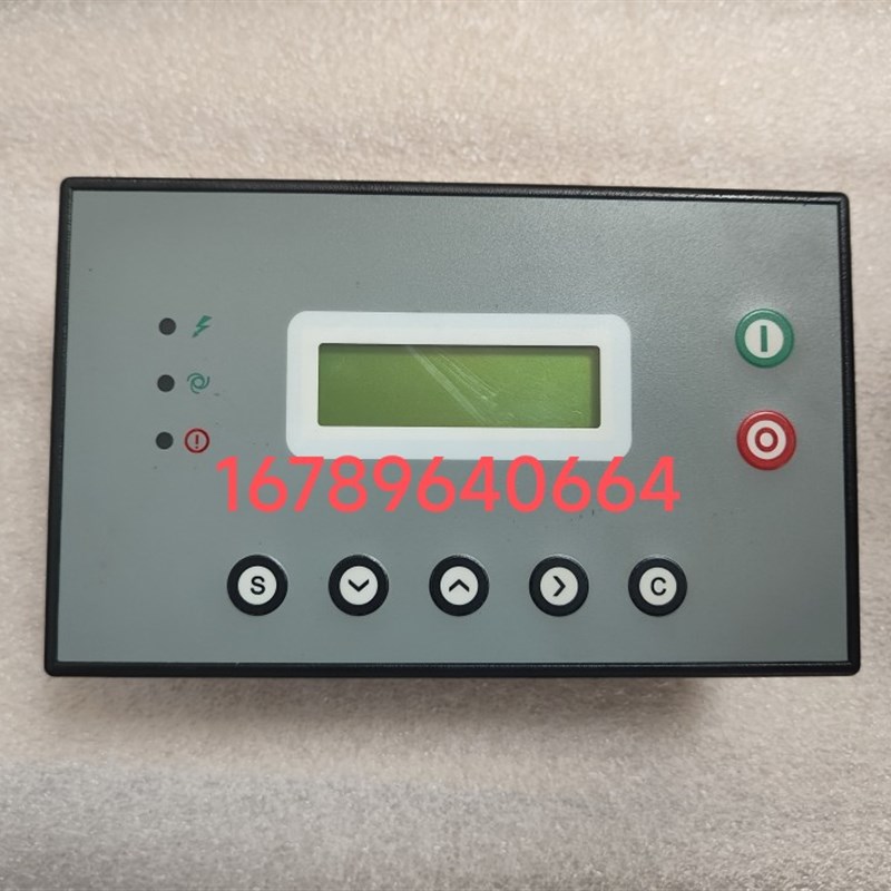 博莱特螺杆空压机控制器MAM870A(B)(100)机控制面板全新控制器