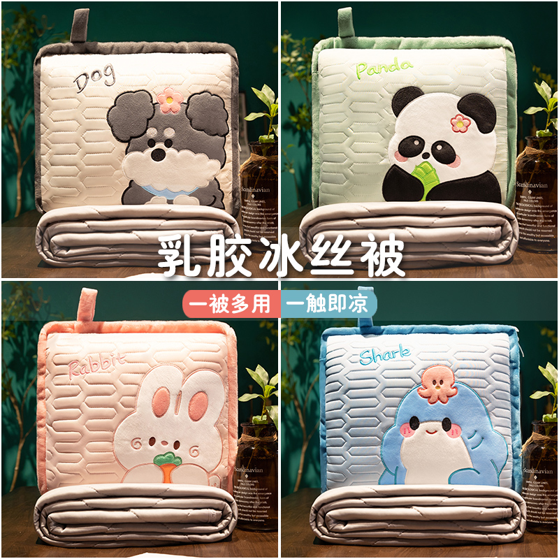 抱枕被子两用加厚汽车载枕头被办公室二合一折叠午睡空调被子靠枕