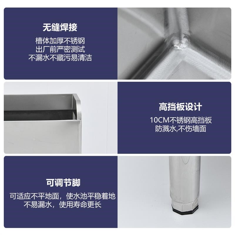 不锈钢拖把池阳台家用商用拖布池长方形卫生间一体学校定制墩布池