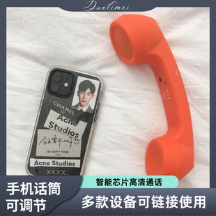 手提电话耳机线听筒电话三角洲行动周边神通广大妇人打前线指挥所