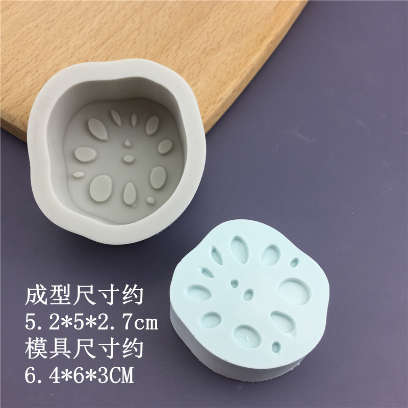 中国风荷花月饼模具鲤鱼祥云荷叶莲蓬莲藕菊花硅胶蛋糕石膏香薰蜡