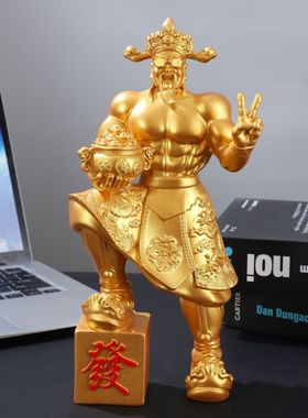 财神摆件2026新款肌肉财神爷客厅桌面办公室礼物前台招财搞笑装饰