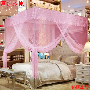 1.8米1.5m纹帐家用方顶2米大床加密厚带支架落地 蚊帐三门宫廷款