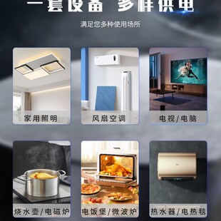 足功率1000W风力发电机户外家用养殖船舶220V大功率风能发电设备