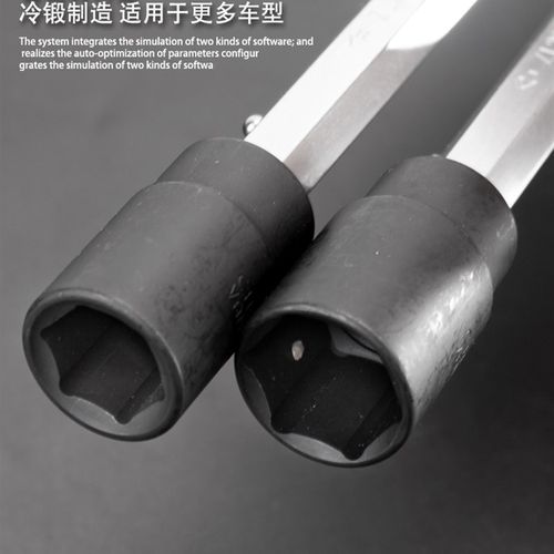 汽车轮胎扳手省力拆卸十字六角筒扳手折叠车载换备胎修车工具