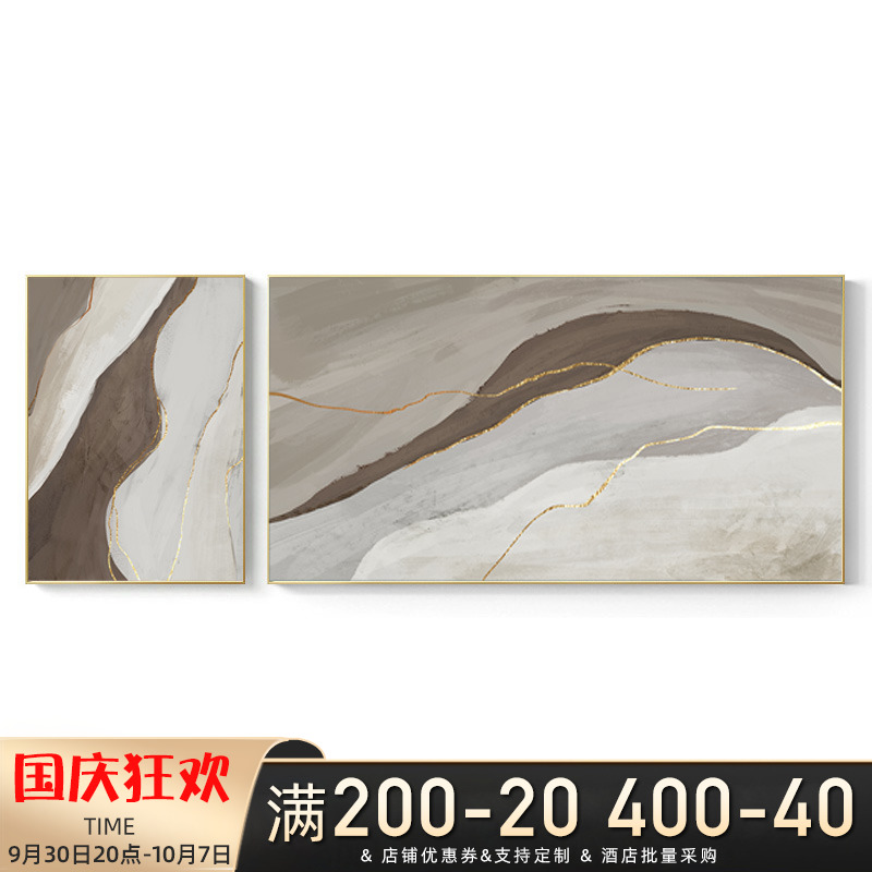肌理感线条沙发背景墙挂画简约抽象油画装饰画客厅两联画组合壁画图片
