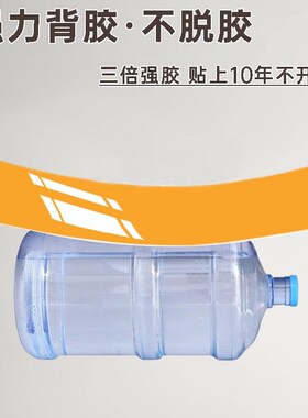 墙裙护墙板自粘仿瓷砖墙板防水防潮肤感墙纸橙色墙裙纸自粘