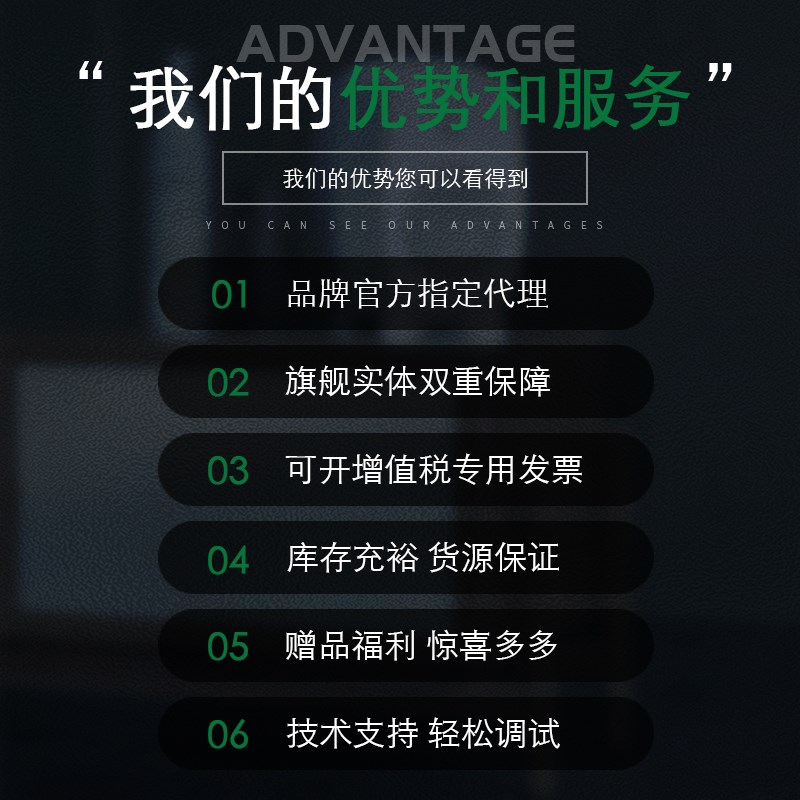 Focusrite ISA 428MKII isa 428 828 mkII话放话筒前置放大器