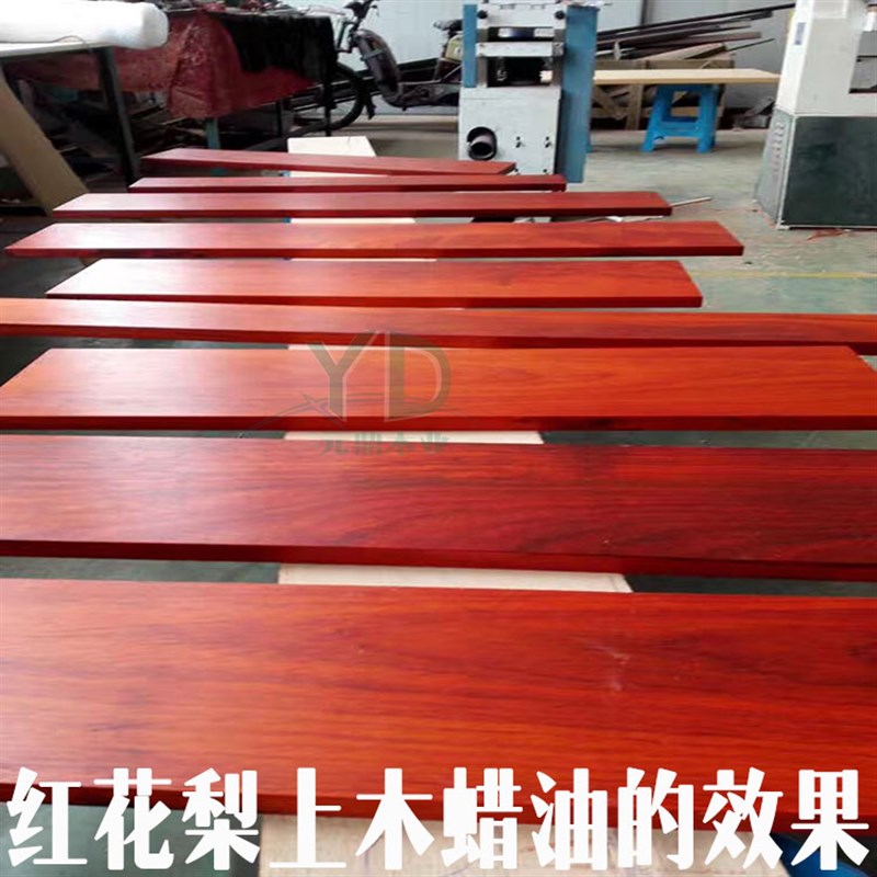 红花梨木料红木板材 diy 圆柱桌面屏风立柱隔断博古架八仙桌