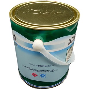电视塔牌油漆脂胶漆防锈漆金属油漆涂料械 铁艺 钢结构工业漆