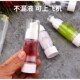 洗发水沐浴露护肤品便携分装 按压式 空瓶子 瓶旅行装 真空分装