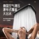 顶喷头增压超强浴霸莲蓬头单晒加压沐浴室洗澡装