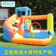 博士豚儿童充气城堡室内外大型公园蹦蹦跳床滑梯跳跃小游乐场