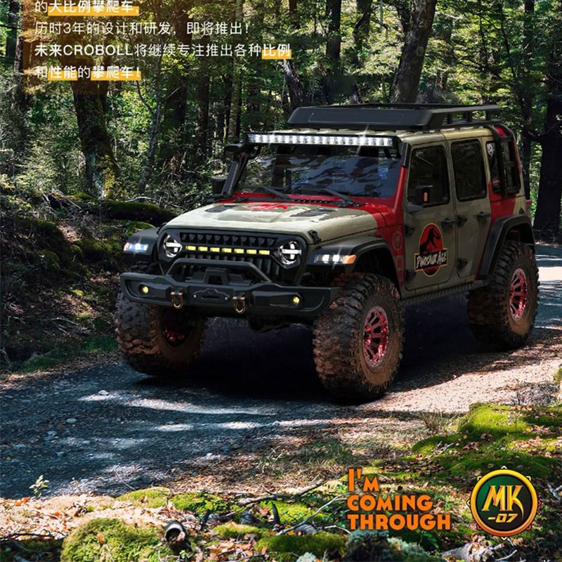 雷拉洛Croboll MK07遥控电动1/7大型越野车攀爬车差速锁断传双速