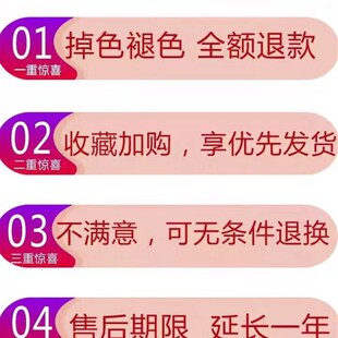 晨雅 小头记号笔马笔儿童学生水性笔绘画勾线笔红蓝黑色极细