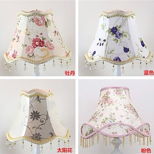 大气欧式台灯灯罩卧室床头壁灯罩复古带吊坠客厅落地灯罩