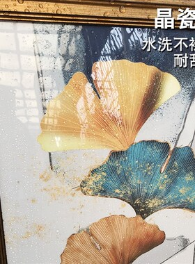 凡梵高油画星空丰收欧式客厅墙壁浴室厕所防水装饰挂画