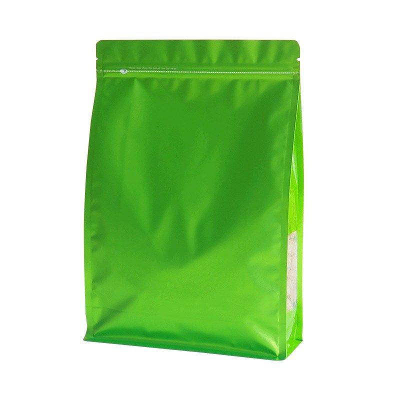 八边封食品加厚家用密封袋子鱼饵铝箔咖啡茶叶塑料自封狗粮包装袋,包装,塑料自封袋,淘宝优惠券,粉丝福利购,淘宝优惠卷