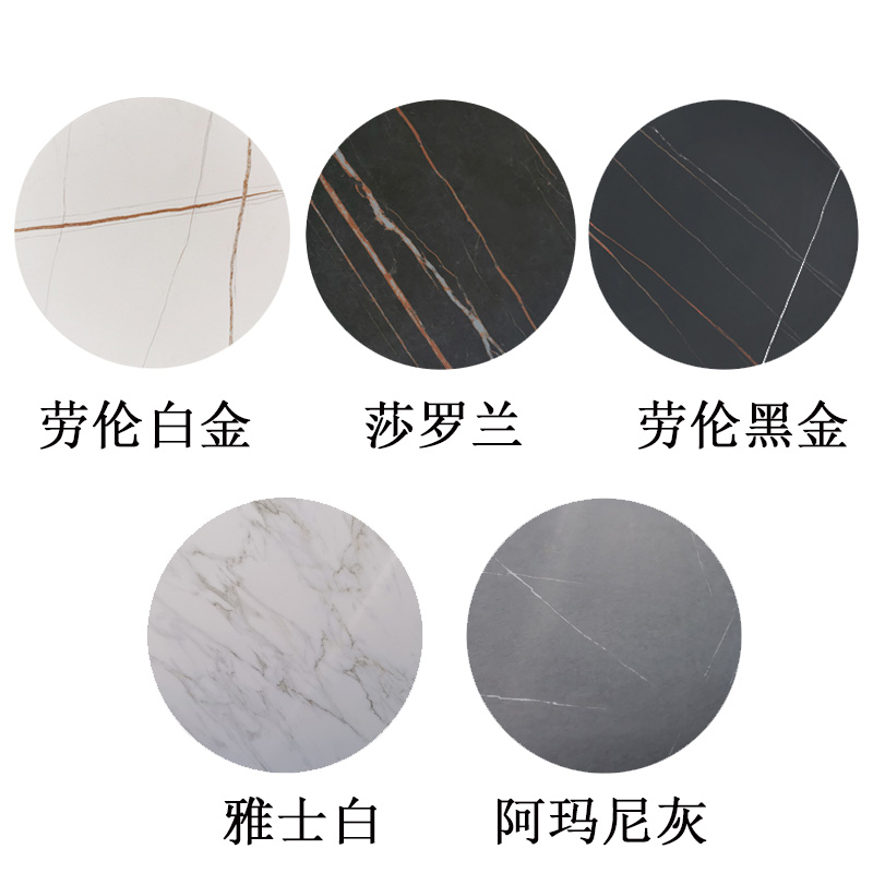岩板大理石台面定制家用圆餐桌转盘长方形茶几电视柜石面功夫面板
