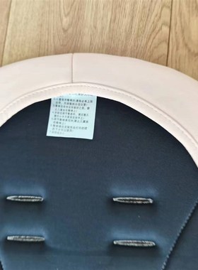 原装ono贝能餐椅原厂坐垫防水U宝宝皮夏座垫安全带