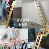 室内木质梯子上下床层子母床爬梯装 修工程梯直梯
