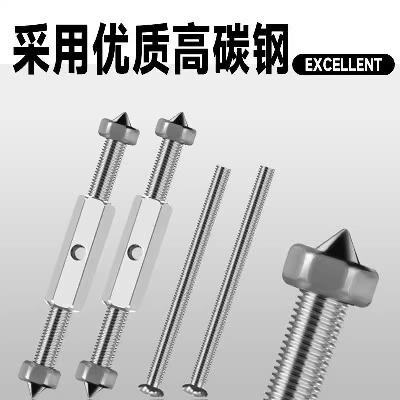 型暗盒修复器通用暗盒修复器接线底盒固定关插座盒撑杆