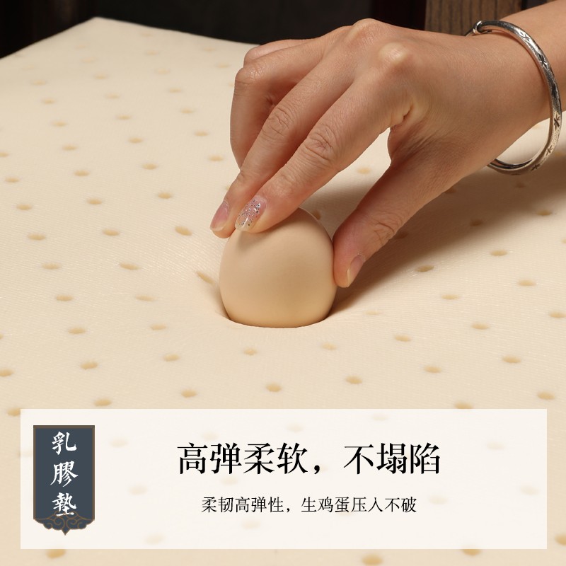 中式椅子垫靠垫红木家具坐垫乳胶垫餐椅垫太师椅茶椅座垫定制