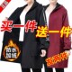 外穿女中长款 加绒加厚罩衣防水防油男款 围裙工作服女干活带帽冬季