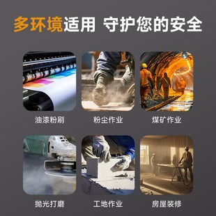 活性炭n9防尘口罩防工业粉尘工地打磨带呼吸面罩煤矿防护专用