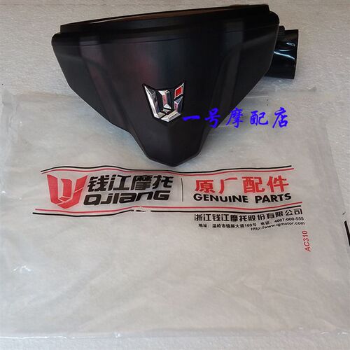 适用钱江摩车仪表卧龙仪表总成J J卧龙仪表总成