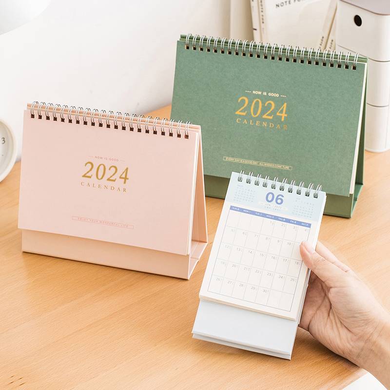 2023-2024年可爱文艺办公桌面日历创意可爱自律打卡高考考