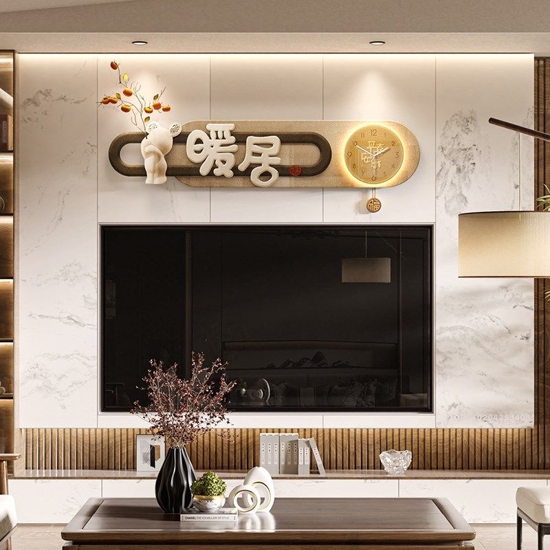 新客厅沙发背景墙装饰画档大气挂画暖居灯画侘寂风钟表壁画,家居饰品,现代装饰画,淘宝优惠券,粉丝福利购,淘宝优惠卷