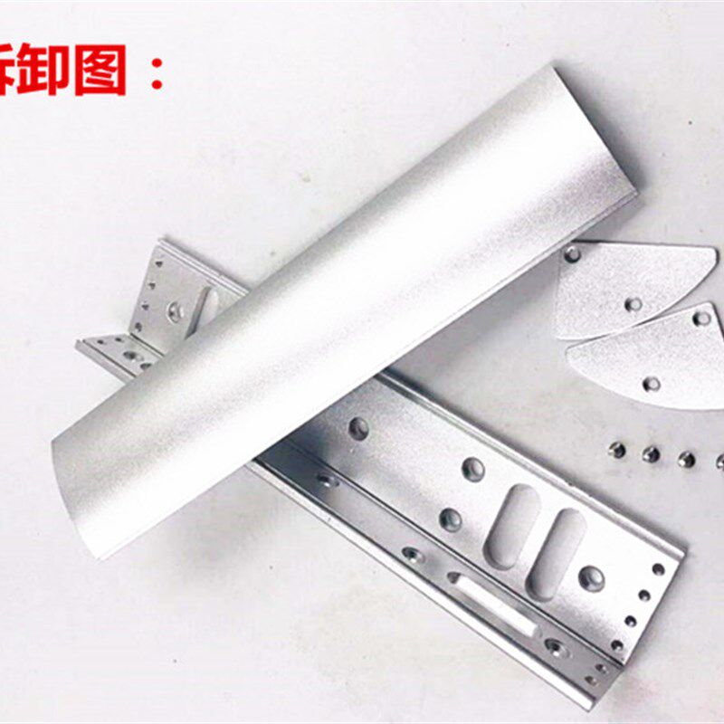 2G磁力锁LC支架 带盖板L支架 高端2L支架 多孔位LC支架