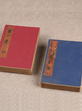 新古典书籍复古书房书桌博古架样板房间客厅家居软装饰品