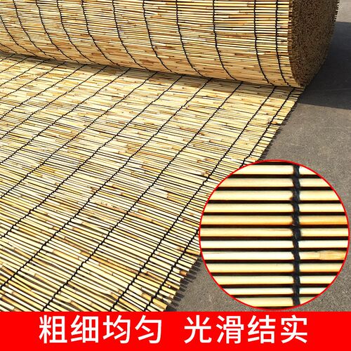 芦苇帘子草帘苇帘苇席饰复古遮光遮阳竹帘卷帘