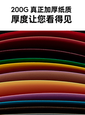 纯色摄影背景纸单色灰色白色拍照背景布美食摆拍照相馆婚纱摄影像