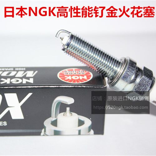 凯旋  9 适用钌金火塞