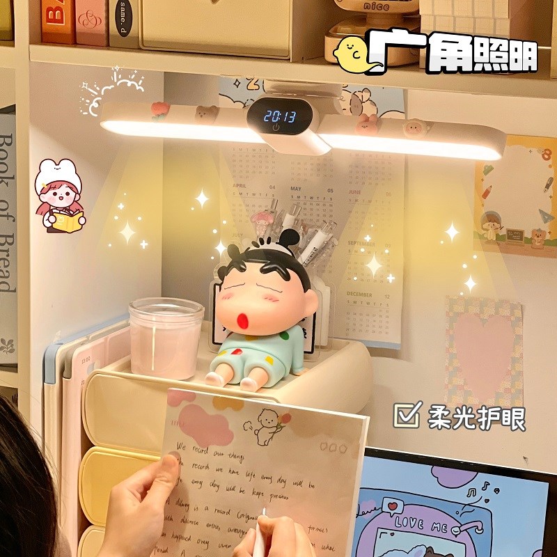 长条台灯多功能时钟壁挂免打孔护眼LED灯管学生宿舍学习桌阅读灯
