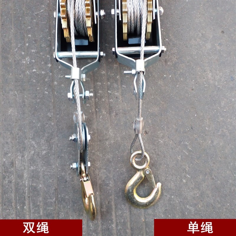钩紧线器钢丝绳拉紧器收紧器牵引器捆绑器荷绨机多功能2TT
