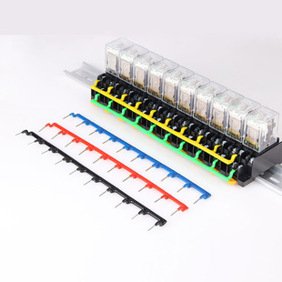 9.间距继电器插针型连接条H公共点铜短接条F短接片