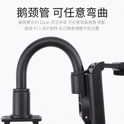 车载手架出风口卡扣式汽车手座后视镜手导航支架通用
