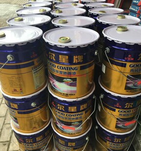 尔星牌丙烯酸水泥地坪漆 漆 耐磨快干地面油漆涂料