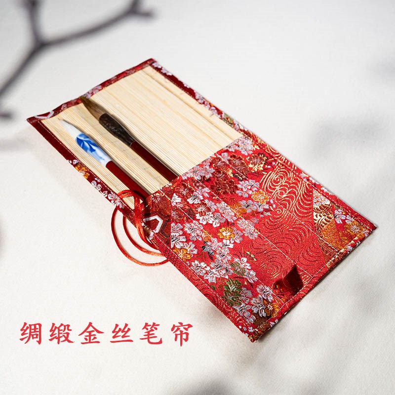 国画书法笔帘毛笔专用小号卷笔袋便携古风竹收纳透气袋金丝绸缎布