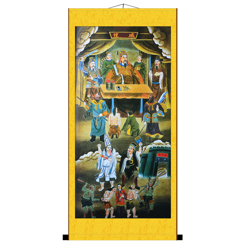 地府画像城隍爷挂画 牛头马面黑白无常人物庙堂装饰画 防水丝绸画