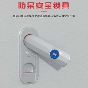 层门总控空漏电位配电箱动力柜回位数箱位电控柜