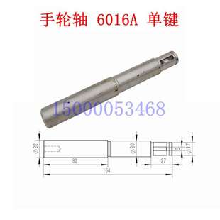 铜 机床配 溜板箱手轮轴齿轮 沈阳车床