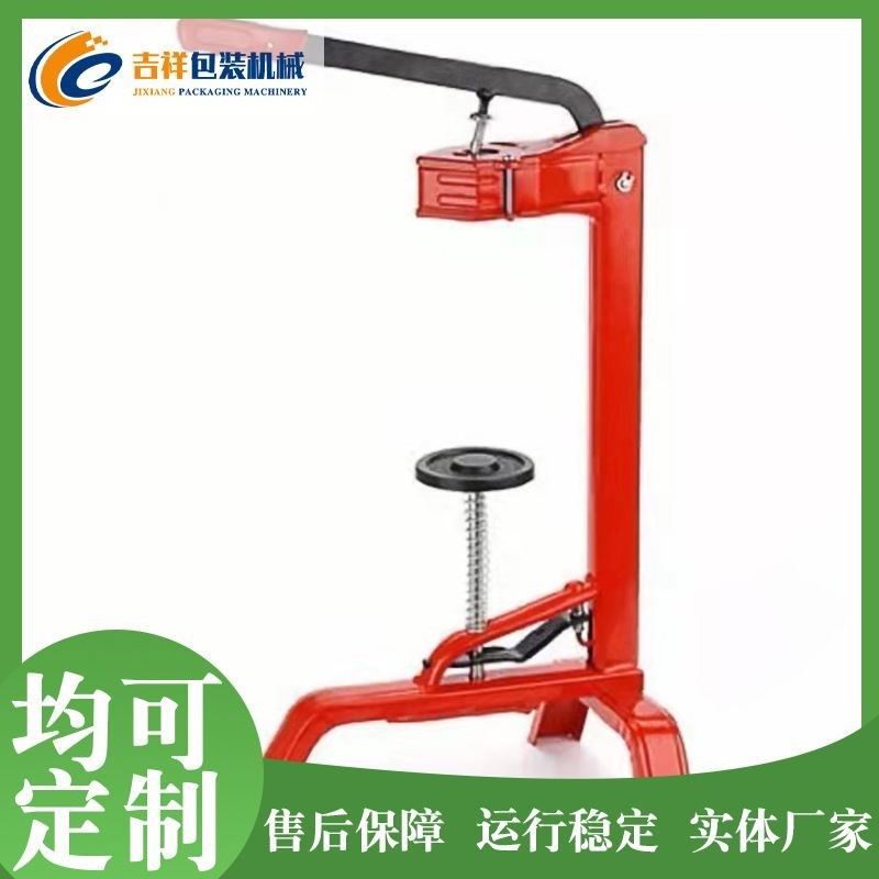 厂家制造手动打塞机 水瓶橡木塞打塞机 酒坛西洋酒压塞机,机械设备,其他机械设备,淘宝优惠券,粉丝福利购,淘宝优惠卷