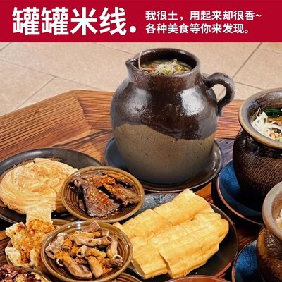 宝宝粥煲月子煲汤围炉煮茶手工老式卤肉砂锅煨汤煲煎药土罐瓦罐