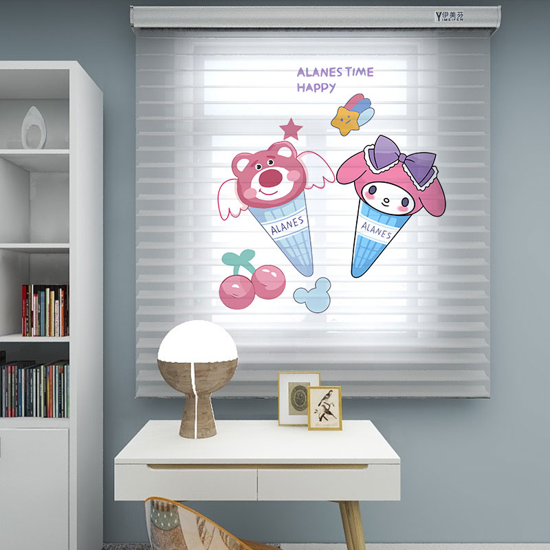 伊美芬草莓熊香格里拉帘儿童房柔纱帘卧室百叶窗帘遮光卷帘免打孔