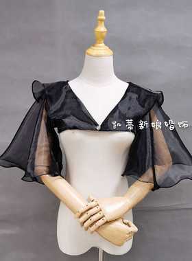 新款婚纱礼服配饰黑色大喇叭袖高端型设计欧根纱披肩有白色